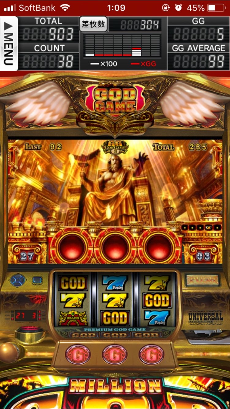 Placebet io Casino game